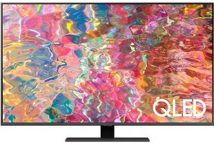 Samsung 75" 4K UHD QLED televisio QE75Q80BATXXH hinta ja tiedot | Televisiot | hobbyhall.fi