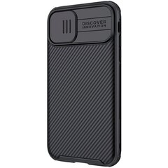 Nillkin CamShield Pro Magnetic Hard Case iPhone 11 Pro 6.1 Black -puhelimelle. hinta ja tiedot | Puhelimen kuoret ja kotelot | hobbyhall.fi