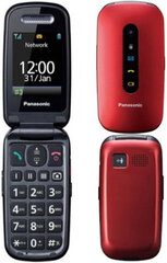 Panasonic KX-TU456EXRE hinta ja tiedot | Matkapuhelimet | hobbyhall.fi