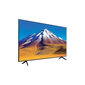 Samsung 55 4K UHD LED TV UE55TU7022KXXH hinta ja tiedot | Televisiot | hobbyhall.fi