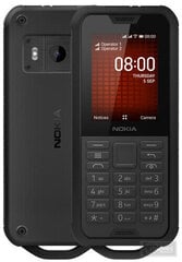 Nokia 800 Tough DS matkapuhelin hinta ja tiedot | Nokia Matkapuhelimet ja tarvikkeet | hobbyhall.fi