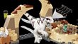 76945 LEGO® Jurassic World™ Dinosaurus, Atrociraptor ja moottoripyörä hinta ja tiedot | LEGOT ja rakennuslelut | hobbyhall.fi