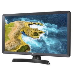 LG 23.6" LED HD näyttö 24TQ510S-PZ.AEU hinta ja tiedot | LG Tietokoneet ja pelaaminen | hobbyhall.fi