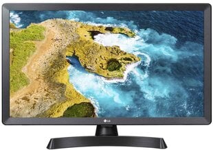 LG 23.6" LED HD näyttö 24TQ510S-PZ.AEU hinta ja tiedot | LG Tietokoneet ja pelaaminen | hobbyhall.fi