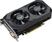 Asus TUF-GTX1650-O4GD6-GAMING hinta ja tiedot | Näytönohjaimet | hobbyhall.fi