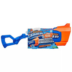 NERF SUPERSOAKER Vesipyssy Rainstorm hinta ja tiedot | Nerf Supersoaker Ulkoilu | hobbyhall.fi