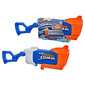 Vesipyssy Nerf Super Soaker Rainstorm hinta ja tiedot | Hiekkalelut ja rantalelut | hobbyhall.fi