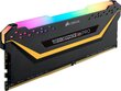 Corsair CMW32GX4M2E3200C16-TUF hinta ja tiedot | Muisti (RAM) | hobbyhall.fi