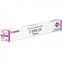 CANON 2449B002 hinta ja tiedot | Laserkasetit | hobbyhall.fi