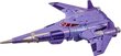 Transformers The Movie Cyclonus figuuri 18cm hinta ja tiedot | Poikien lelut | hobbyhall.fi