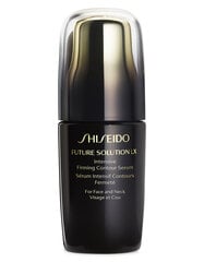 Shiseido Future Solution LX 50 ml nuorentava kasvoseerumi hinta ja tiedot | Kasvoöljyt ja seerumit | hobbyhall.fi