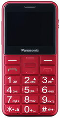 Panasonic KX-TU155EXRN hinta ja tiedot | Matkapuhelimet | hobbyhall.fi
