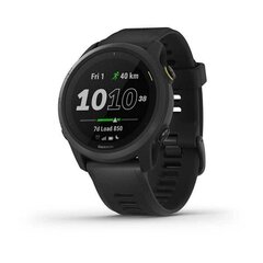 Garmin Forerunner 745 : 010-02445-10 hinta ja tiedot | Älykellot | hobbyhall.fi