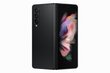 Samsung Galaxy Z Fold3 5G 12/256GB Black SM-F926BZKD hinta ja tiedot | Matkapuhelimet | hobbyhall.fi