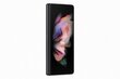 Samsung Galaxy Z Fold3 5G 12/256GB Black SM-F926BZKD hinta ja tiedot | Matkapuhelimet | hobbyhall.fi