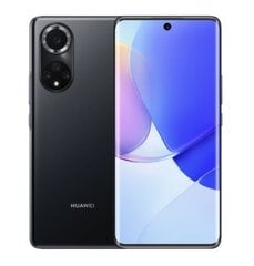 Huawei nova 9 4G älypuhelin 8/128GB - Black : 51096UCW hinta ja tiedot | Matkapuhelimet | hobbyhall.fi