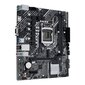 Asus 90MB17N0-M0EAY0 hinta ja tiedot | Emolevyt | hobbyhall.fi