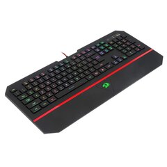 Redragon K502-RGB hinta ja tiedot | Näppäimistöt | hobbyhall.fi