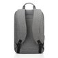 Lenovo 15.6 Laptop Casual Backpack B210 hinta ja tiedot | Tietokonelaukut | hobbyhall.fi