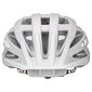 Pyöräilykypärä Uvex I-vo CC, koko 56-60 cm, harmaa / pinkki + Pyöräilykypärän valo Uvex LED i-vo hinta ja tiedot | Kypärät | hobbyhall.fi