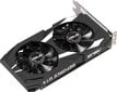 Asus DUAL-GTX1650-O4G. hinta ja tiedot | Näytönohjaimet | hobbyhall.fi