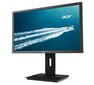 Acer B246HL hinta ja tiedot | Näytöt | hobbyhall.fi