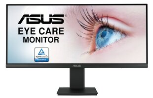 Asus VP299CL 29" UltraWide Full HD 90LM07H0-B01170 hinta ja tiedot | Näytöt | hobbyhall.fi