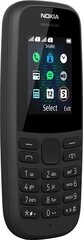 Nokia 16KIGB01A08 Dual SIM, musta hinta ja tiedot | Matkapuhelimet | hobbyhall.fi