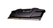 G.Skill F4 4000C18Q 128GVK hinta ja tiedot | Muisti (RAM) | hobbyhall.fi