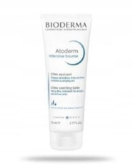 Voide erittäin kuivalle ja atooppiselle iholle Bioderma Atoderm Intensive Baume, 75ml hinta ja tiedot | Vartalovoiteet ja -emulsiot | hobbyhall.fi