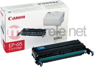 Canonin värikasetti 6751A003 hinta ja tiedot | Laserkasetit | hobbyhall.fi