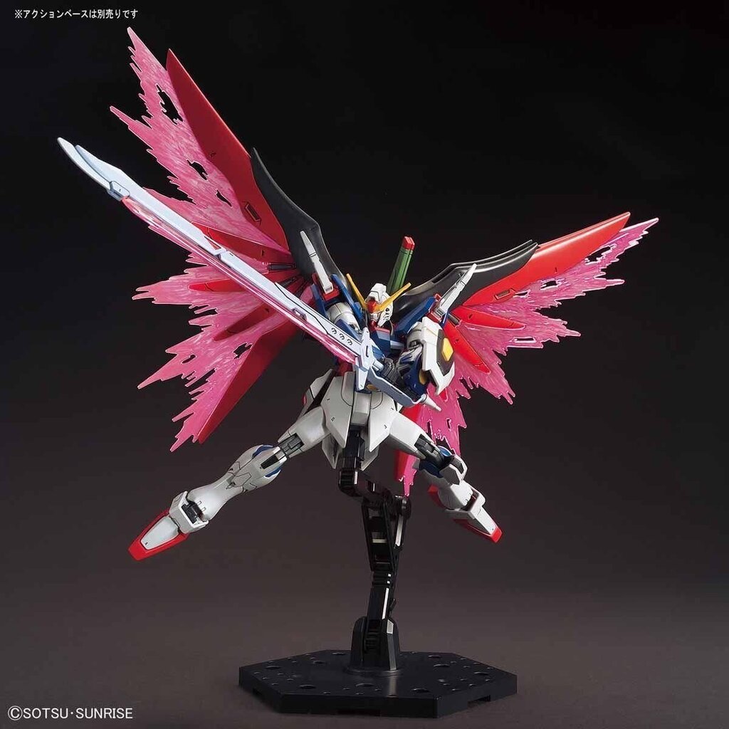 Rakennussetti Bandai – HG Destiny Gundam, 1/144, 57606 hinta ja tiedot | LEGOT ja rakennuslelut | hobbyhall.fi