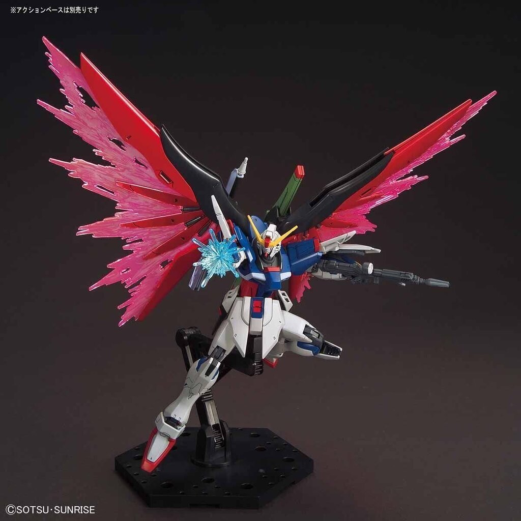 Rakennussetti Bandai – HG Destiny Gundam, 1/144, 57606 hinta ja tiedot | LEGOT ja rakennuslelut | hobbyhall.fi