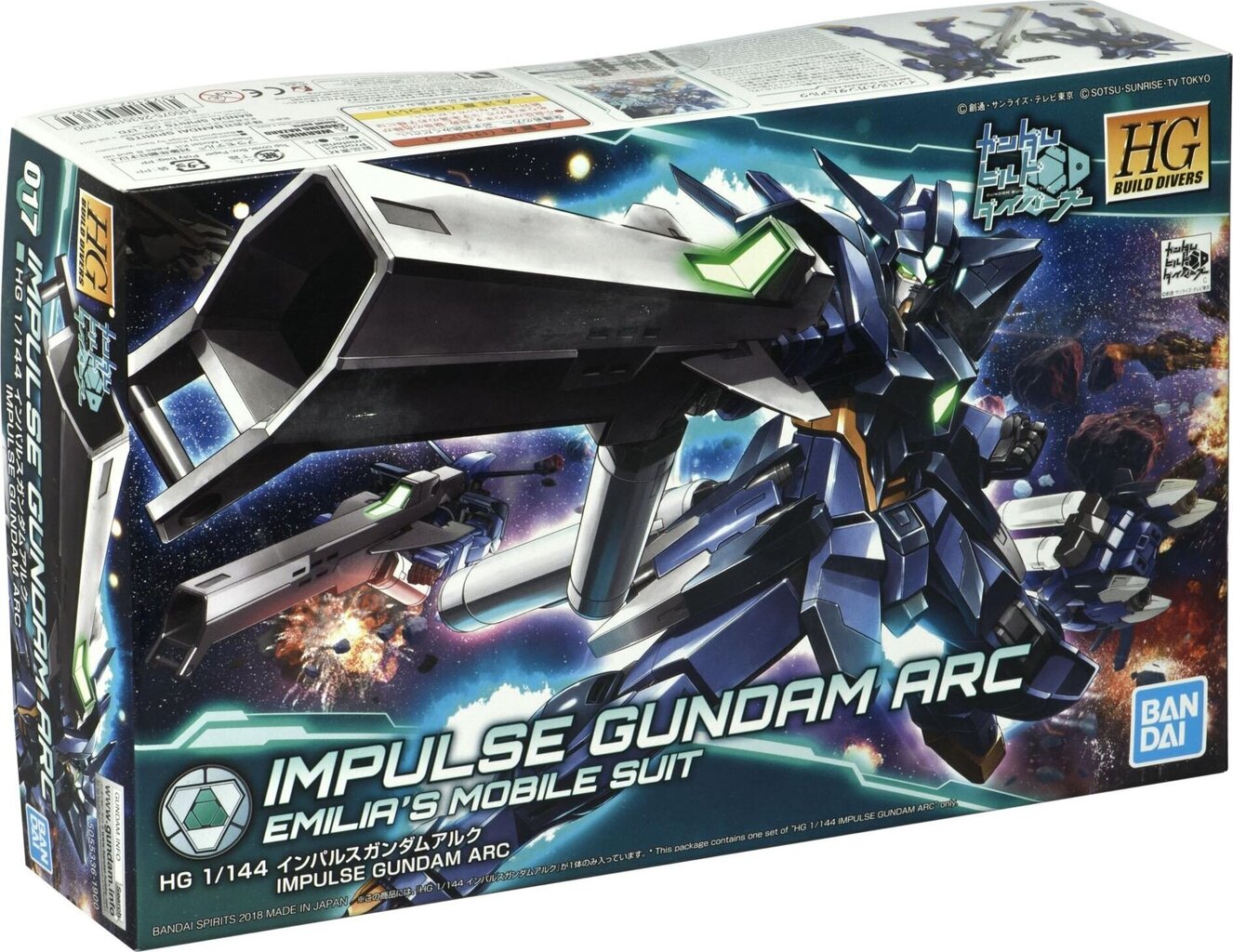 Suunnittelija Bandai - HGBD Impulssi Gundam Arc, 1/144, 55336 hinta ja tiedot | LEGOT ja rakennuslelut | hobbyhall.fi