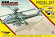 Helikopterin malli hinta ja tiedot | LEGOT ja rakennuslelut | hobbyhall.fi