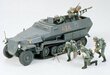 Tamiya - saksalainen Hanomag pienoismalli sarja SdKfz 251/1, 1/35, 35020 hinta ja tiedot | LEGOT ja rakennuslelut | hobbyhall.fi