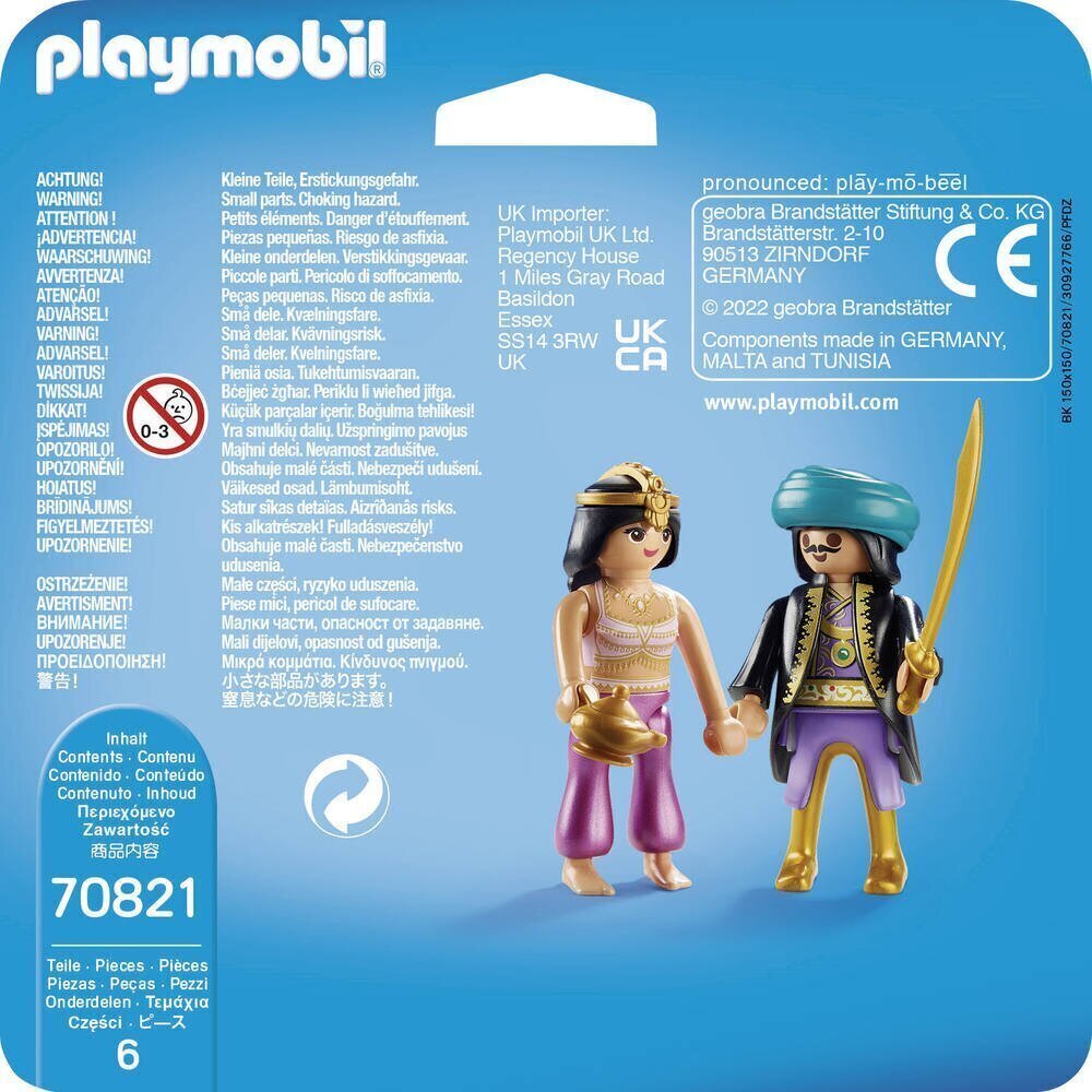 70821 PLAYMOBIL, Duopack kuninkaallinen pari hinta ja tiedot | LEGOT ja rakennuslelut | hobbyhall.fi