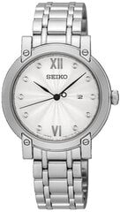 Naisten kello Seiko SXDG79P1 S0324593 hinta ja tiedot | Naisten kellot | hobbyhall.fi
