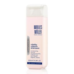 Ravitseva shampoo Marlies Möller Pashmisilk, 200 ml. hinta ja tiedot | Shampoot | hobbyhall.fi