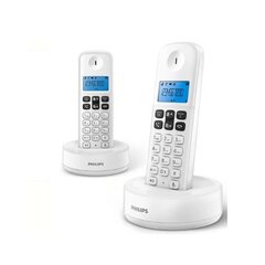 Philips D1612W, valkoinen hinta ja tiedot | Lankapuhelimet | hobbyhall.fi