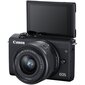 Canon EOS M200 + EF-M 15-45mm IS STM, musta hinta ja tiedot | Kamerat | hobbyhall.fi