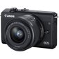 Canon EOS M200 + EF-M 15-45mm IS STM, musta hinta ja tiedot | Kamerat | hobbyhall.fi