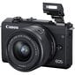 Canon EOS M200 + EF-M 15-45mm IS STM, musta hinta ja tiedot | Kamerat | hobbyhall.fi