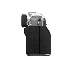 Fujifilm X-T4 runko, hopea hinta ja tiedot | Fujifilm Puhelimet, älylaitteet ja kamerat | hobbyhall.fi