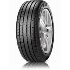 Pirelli Cinturato p7 r-f (*) 255/40R18 95Y hinta ja tiedot | Kesärenkaat | hobbyhall.fi
