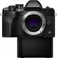 Olympus E - M10 Mark IV (runko) hinta ja tiedot | Kamerat | hobbyhall.fi