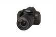 Canon EOS 850D + 18-135 mm IS USM hinta ja tiedot | Kamerat | hobbyhall.fi