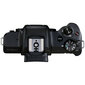 Canon EOS M50 Mark II 15-45 IS STM (musta) hinta ja tiedot | Kamerat | hobbyhall.fi