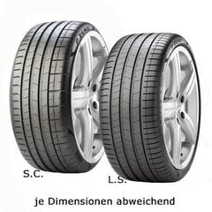 Pirelli P zero xlj s c hinta ja tiedot | Kesärenkaat | hobbyhall.fi