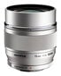 M.Zuiko Digital ED 75mm f/1.8 hinta ja tiedot | Objektiivit | hobbyhall.fi